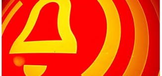 Emietté de thon le mariné au piment. Rappel De Produits Laboratoire Vigilab Agroalimentaire Hydrologie