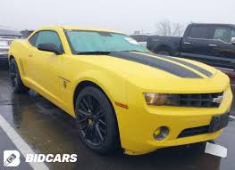 Image result for Rally Yellow 2011 Camaro