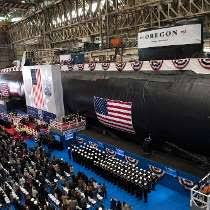 Is machine, back parts.ppt 42lm649s how to install, per firefox browser on kindle. General Dynamics Electric Boat Reviews Glassdoor