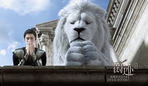 War of the dead (2011) this is a movie set during wwii and involves captain stone and a platoon of american and finnish soldiers on a mission to find a bunker held by the germans. L O R D 2 Movie Premiere Postponed Dramapanda