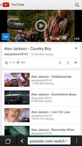 .z3, youtube go bb z3, download apk youtube for blackberry q5, download yutub go, download youtube go blackberry z3, aplikasi. Cara Download Video Youtube Pada Blackberry Z3 Juga Untuk Android Pc Ios Arinata Mmc