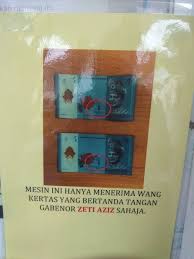 Syiling yang dibuat sempena memperingati kedatangan alaf baru ini mempunyai nilai muka rm500 dan diperbuat. Betul Ke Ini Ke Puncanya Auto Pay Mesin Selalu Reject Duit Kongsi Tular Semasa Forum Cari Infonet