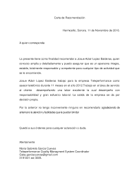 No existe un formulario de carta laboral que por sí mismo pueda servir para redactar distintos documentos. Formato Carta De Recomendacion Personal Citem