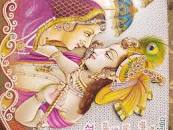 Image result for prem unmatt Radha images