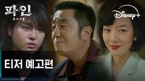 New Releases: Top K-Dramas to Watch in July 2025