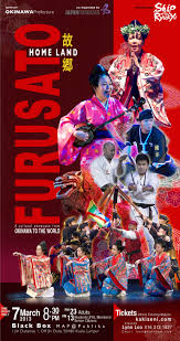 Arigato Folks Join Us Black Box For Okinawa Traditional Performance 6 7mar First World Okinawa First Night