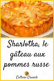 Epingle Sur Les Recettes Toute L Annee