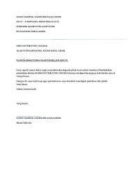 For more information and source, see on this link : Contoh Surat Batal Pembelian Kereta