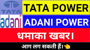 Should you invest in tata power (bse:500400)? Tata Power Share News Adani Power Share News Latest Stock Market News Best Share To Buy Today Youtube