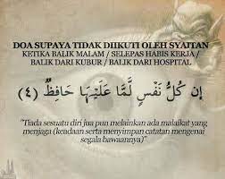 Tidak ada bagi orang muslim bekerja sebagai dokter di rumah sakit lain untuk lelaki saja. Doa Supaya Tidak Diikut Oleh Jin Syaitan Ketika Balik Malam Islam Itu Indah