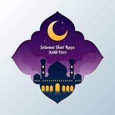 Template selamat hari raya is a totally free png image with transparent background and its resolution is 480x800. Islamische Architektur Vektor Illustration Raya Greeting Template 566788 Vektor Kunst Bei Vecteezy