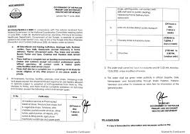 Pakistani authorities have reimposed lockdowns in emerging hotspots of its biggest city, karachi, effective on thursday for two weeks as the novel coronavirus continues to implode in the country. Punjab Lets Businesses Open Till 7pm As Coronavirus Lockdown Eased