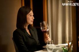 Masalah yang wujud pada sebelah petang di mana mereka tidak diberikan makanan sebelum turun berlatih. Sinopsis The World Of The Married Episode 4 Aksi Balas Dendam Sun Woo