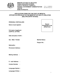 Get to know these 6 important aspects of the malaysian healthcare system. Fillable Online Www2 Moh Gov Ministry Of Health Malaysia Human Resource Division Level 9 Block E7 Parcel E Federal Government Administration Centre 62590 Putrajaya Tel Www2 Moh Gov Fax Email Print Pdffiller