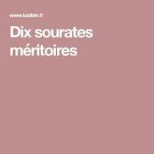 Dix Sourates Meritoires Coran Invocation Islam Philosophie Terminale