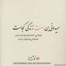 Pin On دیالوگرام