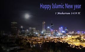 Iaitu doa awal muharram ini boleh dibaca setiap hari sehingga hari ke 10 muharam (hari asyura). Emirat Umumkan Tahun Baru Hijriyah 21 September Mina News