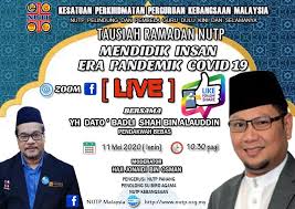 Sementara itu, kamarozaman berkata pihaknya meminta lembaga peperiksaan malaysia dan bahagian pembangunan kurikulum kementerian supaya mendedahkan. Nutp Kelantan Facebook