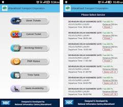 Utconline Apk Download Latest Android Version 2 0 Utconline Uk Gov In