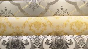 ورق جدران أبو محمد للديكور البصره ابو الخصيب للأستفسار 07707397288 Youtube