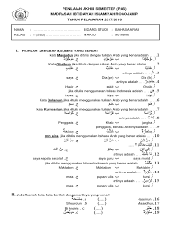 Soal ukk semester 2 : Soal Uas Bahasa Arab Kelas 1 Semester I 2017 2018