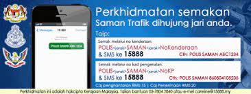 We did not find results for: Checking Traffic Summons Online And Via Sms