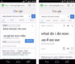 What Is The English Translation Of Ab Mai Kya Karu Quora What does the name kal mean in other origin if you know then please suggest. english translation of ab mai kya karu