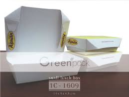 Download Dus Makanan Food Grade Nasi Asuan Dus Makanan Greenpack 1c 1609 Pembuatan Kunjungi Http Www Greenpack Co Id Makanan Kemasan Gambar PSD Mockup Templates