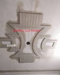 We did not find results for: 62 Fall Celing Ideas In 2021 Pop Ceiling Design Ceiling Design Pop False Ceiling Design