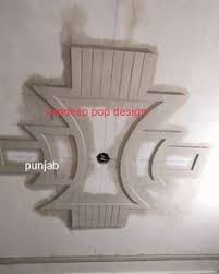 700 pop design plus minus and full home सभ तर ह क ड ज इन latest and स दर bilal pop design. 62 Fall Celing Ideas In 2021 Pop Ceiling Design Ceiling Design Pop False Ceiling Design