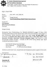Salah satu contoh penggunaan surat pemberitahuan ialah apabila kita ingin melakukan pengunduran diri dari perusahaan international maupun perusahaan asing tempat kita bekerja. Contoh Surat Perubahan Alamat Kantor Lakaran