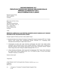 9.00 pagi hingga 2.00 petang lokasi : Surat Banner