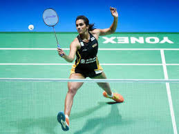 Here you can learn from pv sindh. Working Hard Want To See Myself Getting The Medal In Tokyo Pv Sindhu Badminton News Times Of India