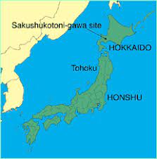 H5系 ロゴマーク.jpg 3 hokkaido, sakhalin, and the kuril islands.jpg 1,024 × 1,452; Jungle Maps Map Of Japan Hokkaido
