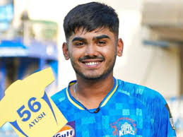 Australia U19 Vs India U19 Youth ODI Live Streaming: When And Where To  Watch?