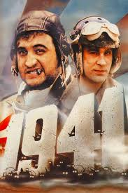 1941 (1979) directed by Steven Spielberg • Reviews, film + cast • Letterboxd