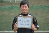 大川立樹