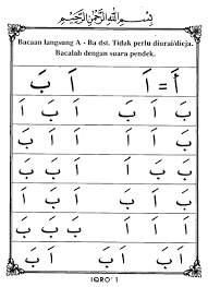 We did not find results for: K H As Ad Humam Sang Pencetus Metode Iqro Bengkuluinteraktif Com