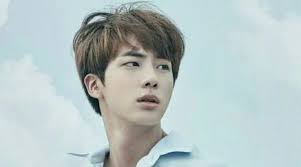 Berikut nama langka artis korea yang redaksi rangkum dari soompi.com. Biodata Artis Kpop Bts Wattpad