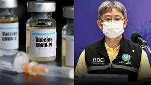 Jun 06, 2021 · ไทยเริ่มวิจัยการฉีดวัคซีนโควิด2เข็มต่างชนิดกันช่วยแก้ขาดแคลน วันที่ 06 มิ.ย. Yepbd0ey7bs Sm