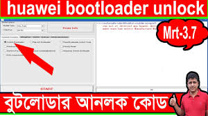 Make an account and then log in. Huawei Bootloader Unlock Read Bootloader Unlock Tool Mrt 3 7 Tool Youtube