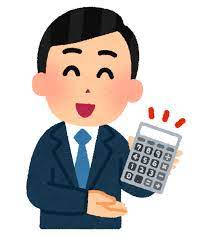 葛飾区金町・水元エリア内の正確な不動産売却査定はハウスウェーブにお任せください。 | ハウスウェーブ | 葛飾区金町・水元エリア専門の不動産会社
