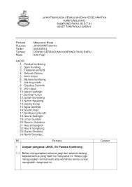 Text of contoh surat jemputan ke mesyuarat/taklimat. Jawatankuasa Kemajuan Dan Keselamatan Kampung