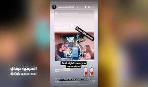 فجّرت الممثلة الشابة منة عرفة مفاجأة خلال استضافتها أمس الجمعة خلال برنامج الجمعة في مصر، على فضائية «mbc» مفاجأة لجمهورها بشأن حياتها الخاصة. Ø´Ø§Ù‡Ø¯ Ø£ÙˆÙ„ ØµÙˆØ±Ø© ØªØ¬Ù…Ø¹ Ù…Ù†Ø© Ø¹Ø±ÙØ© ÙˆØ®Ø·ÙŠØ¨Ù‡Ø§ Ù…Ø­Ù…ÙˆØ¯ Ø§Ù„Ù…Ù‡Ø¯ÙŠ Ø§Ù„Ø´Ø±Ù‚ÙŠØ© ØªÙˆØ¯Ø§ÙŠ