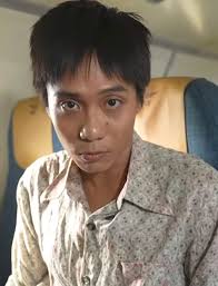 Tập tin:Bảo Định.jpg