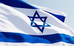 Flag of israel with heart shape for israel flag of israel 3d wallpaper illustration, national symbol, low polygonal glossy origami style. Download Wallpapers Israeli Fabric Flag 4k Blue Sky Asia National Symbols Flag Of Israel Flagpole Israel Israeli Flag Asian Countries For Desktop Free Pictures For Desktop Free