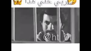 ÙØ¶ÙŠØ­Ø© Ø§Ù„Ù…Ø±Ø´Ø­Ø© Ø§Ù†ØªØ¸Ø§Ø± Ø§Ø­Ù…Ø¯ Ø¬Ø§Ø³Ù… Ù…Ø±Ø´Ø­Ø© Ø§Ø¦ØªÙ„Ø§Ù Ø§Ù„Ù†ØµØ± ÙˆØ§Ø³ØªØ§Ø°Ø© Ø¬Ø§Ù…Ø¹ÙŠØ© ÙÙŠ Ø§Ù„Ø¬Ø§Ù…Ø¹Ø© Ø§Ù„Ù…Ø³ØªÙ†ØµØ±ÙŠØ© Ø£ØºØ§Ù†ÙŠ Mp3 Ù…Ø¬Ø§Ù†Ø§