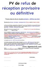 Projet de fin d'études, exmples de remeciement pour site de cours génie civil qui propose des cours, td, exercices, outils de travail dans le domaine de. Exemple De Proces Verbal De Refus De Reception Provisoire Definitive Exemple Devis Lettre De Remerciement Stage Candidature Spontanee