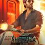 Profile Picture of Shehzada (2023 film) - Wikipedia (@wikipedia.org) on Google