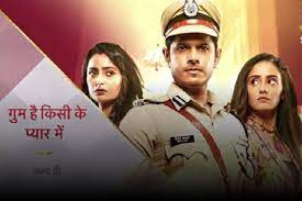 Gum Hai Kisi Ke Pyaar Mein Cast Star Plus New Serial Repeat Telecast Timing Chaahaa hai tumane jis baavari ko vo bhi sajanavaa chaahe tumhi ko naina uthaae to pyaar samajho palake jhukaa de to iqaraar samajho. gum hai kisi ke pyaar mein cast star